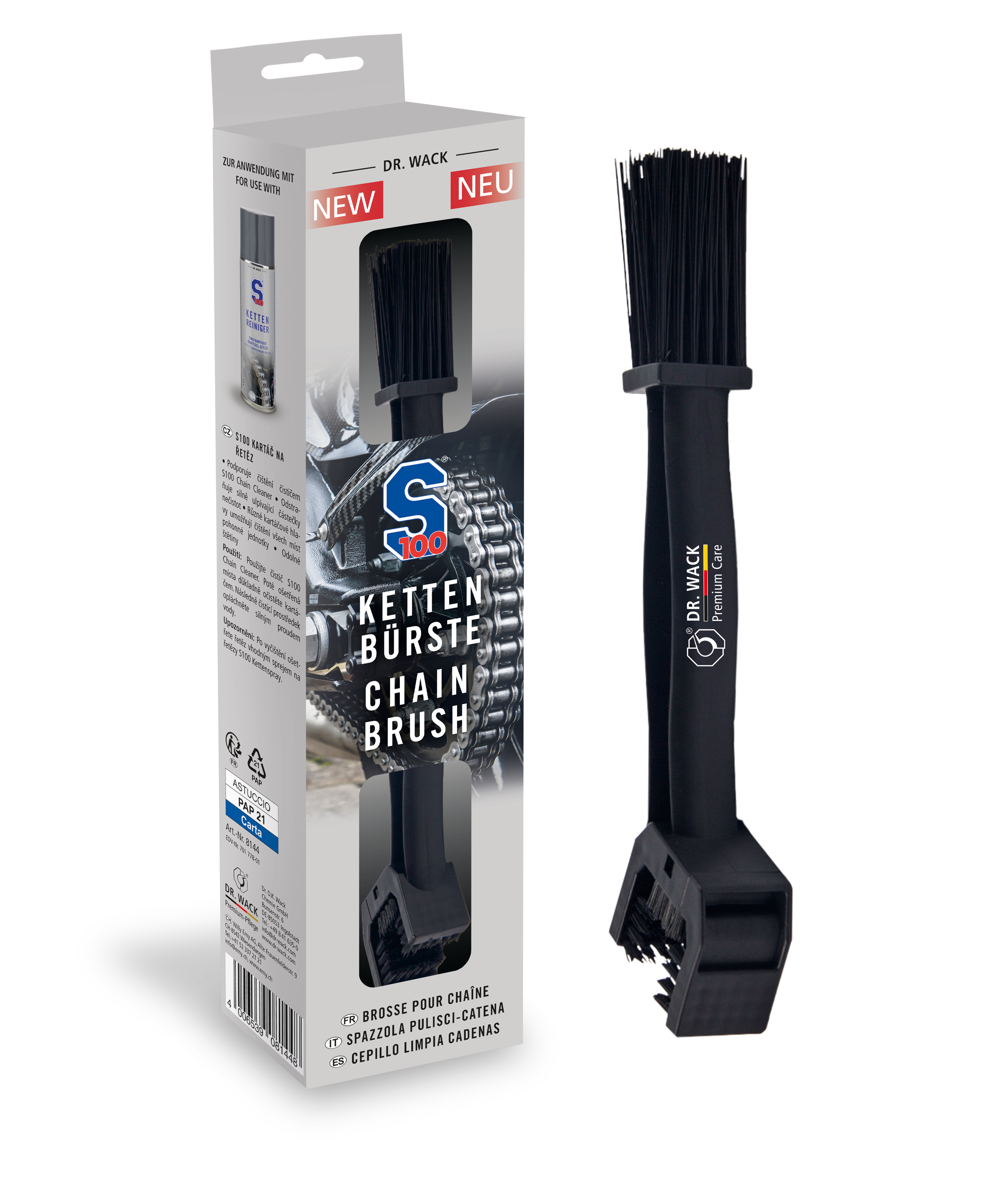 S100 Chain Brush
